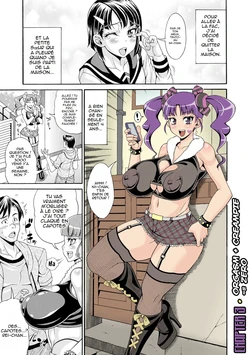 Gallery Cover