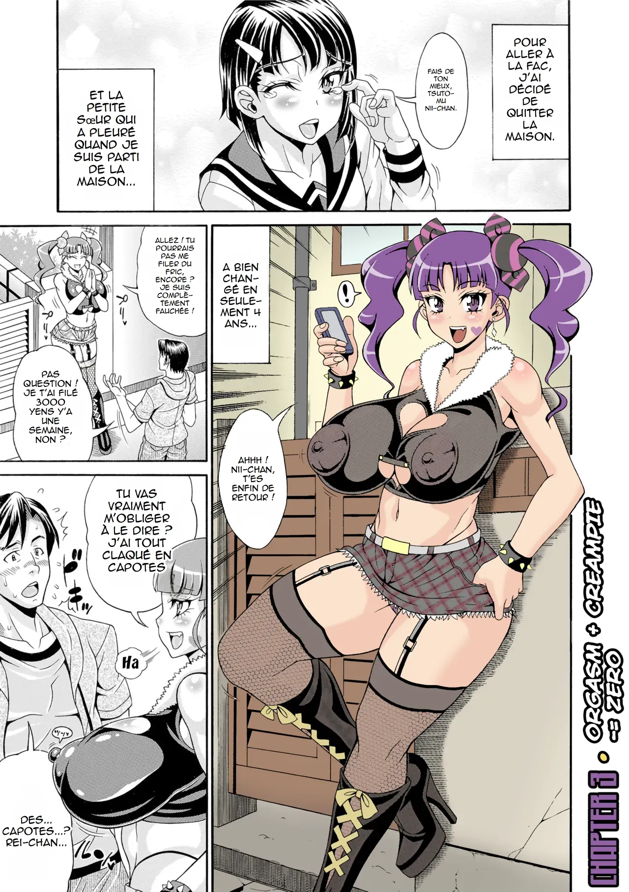 Manga Page 1
