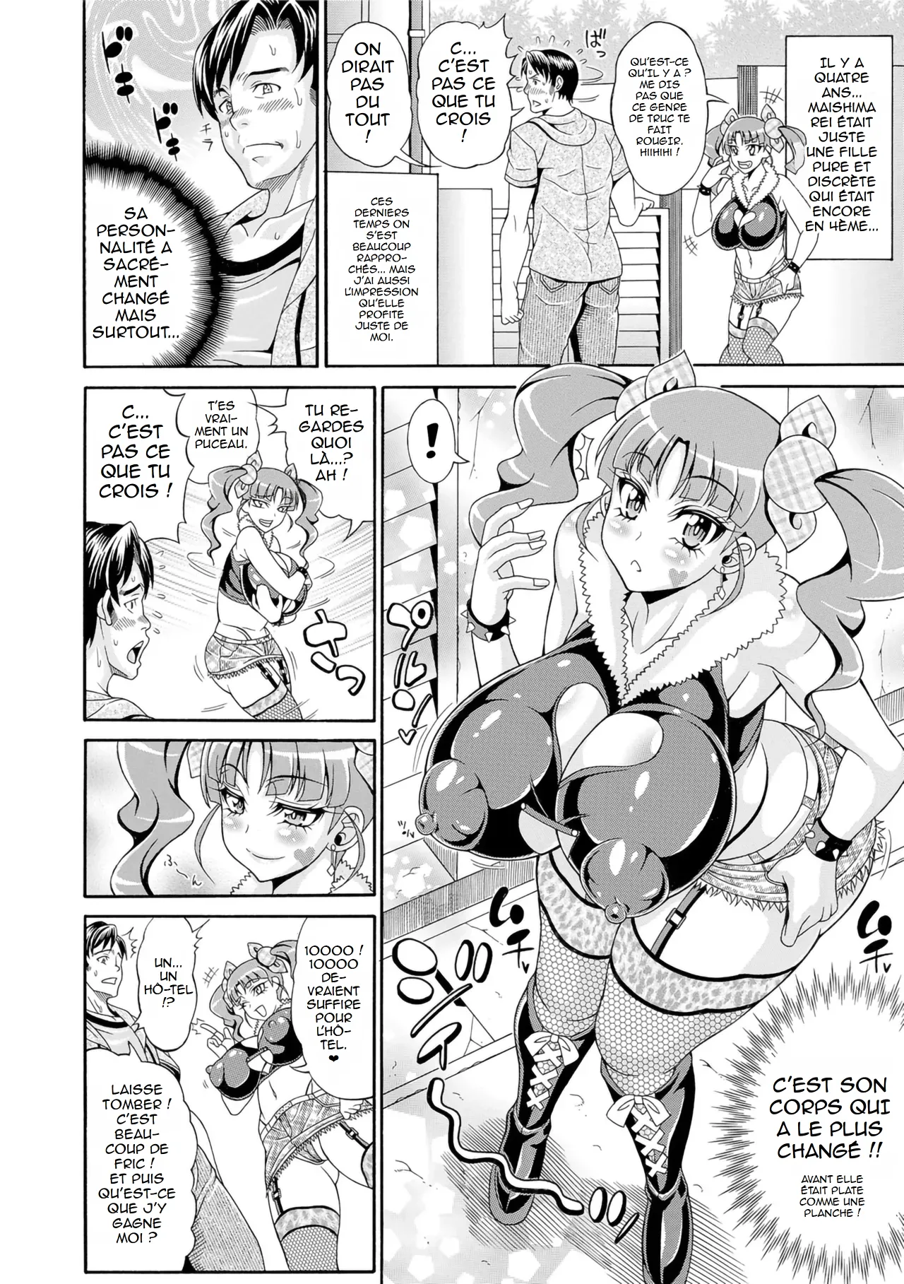 Manga Page 2