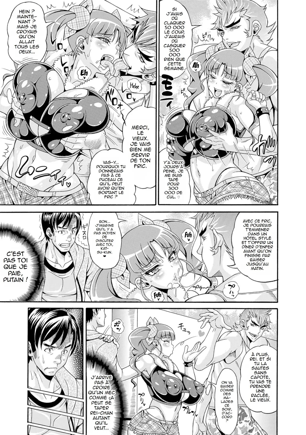 Manga Page 11