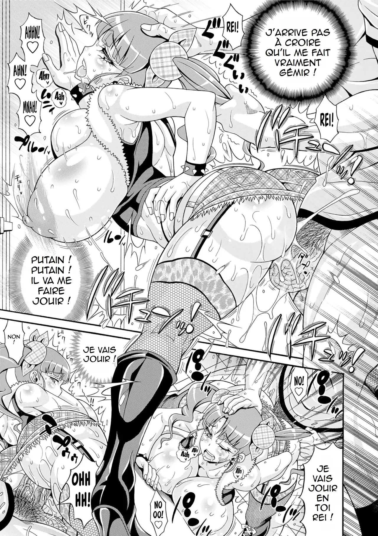 Manga Page 15