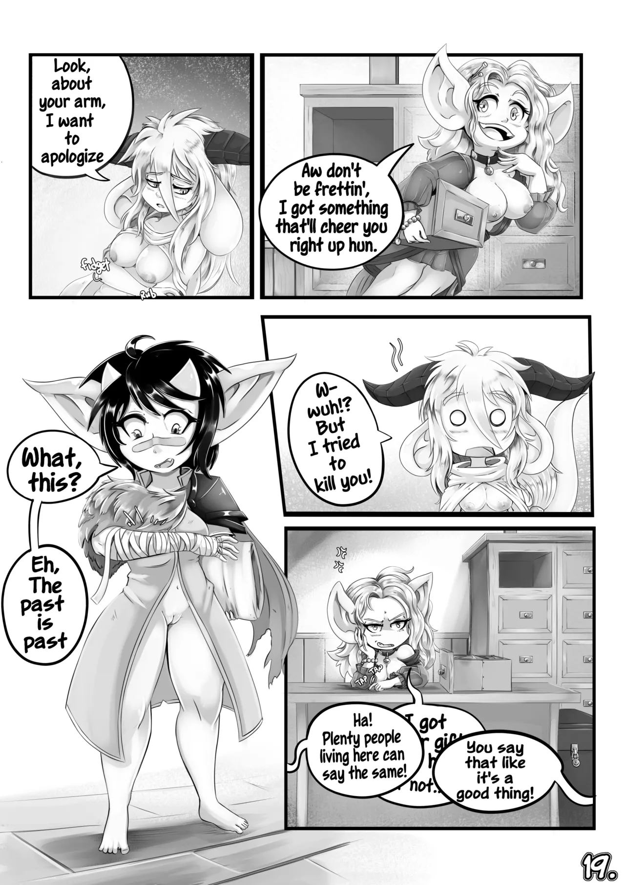 Manga Page 20