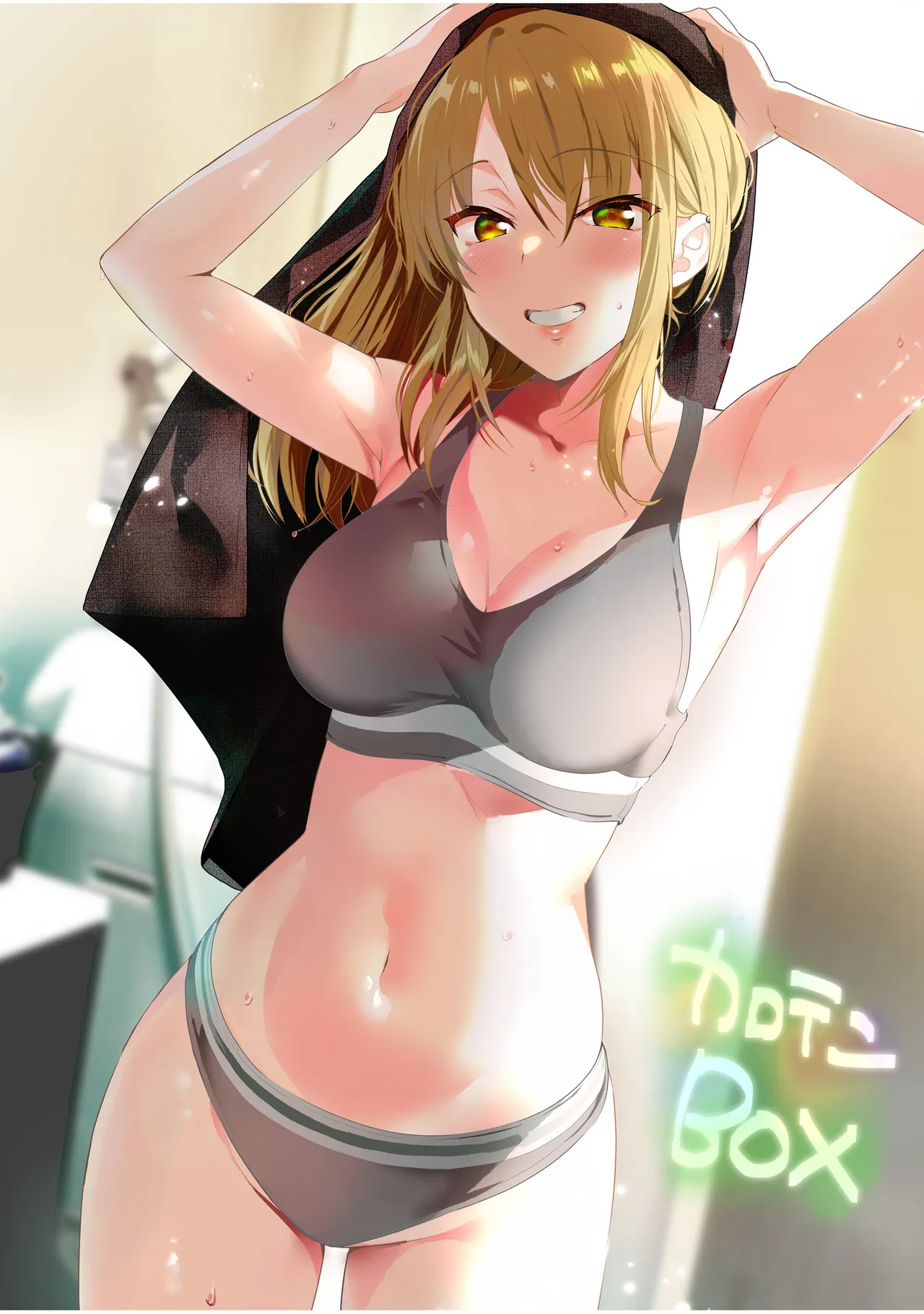 Manga Page 112
