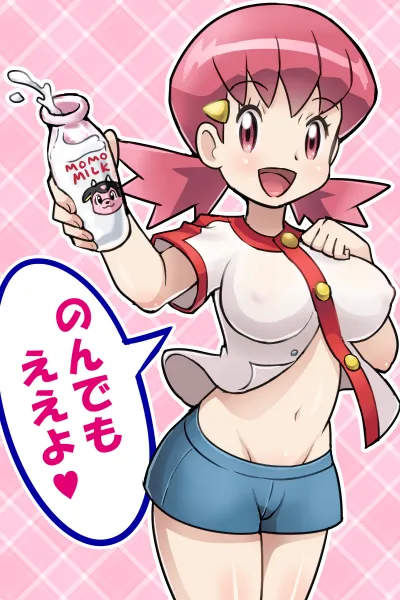 Manga Page 42