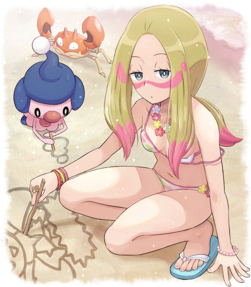 Manga Page 283