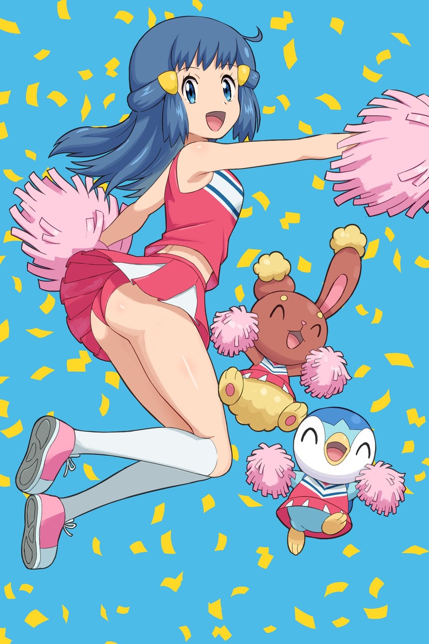 Manga Page 308