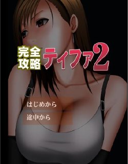 Gallery Cover