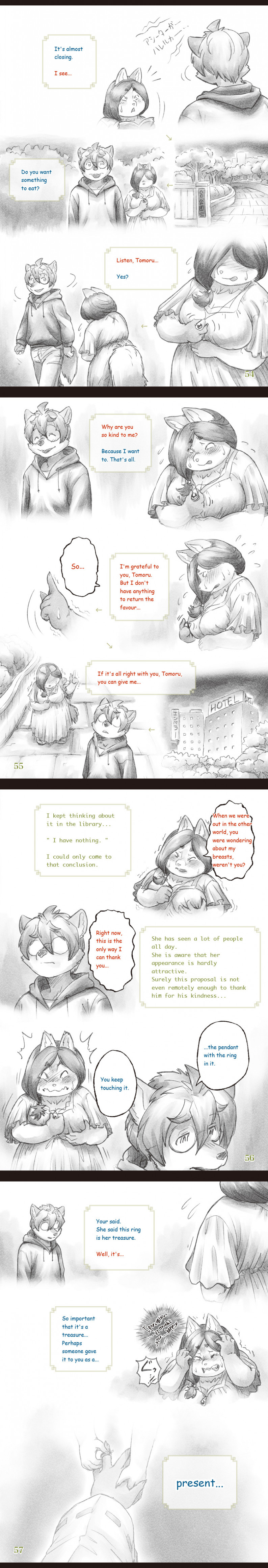 Manga Page 18