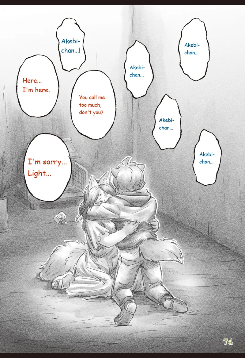 Manga Page 23