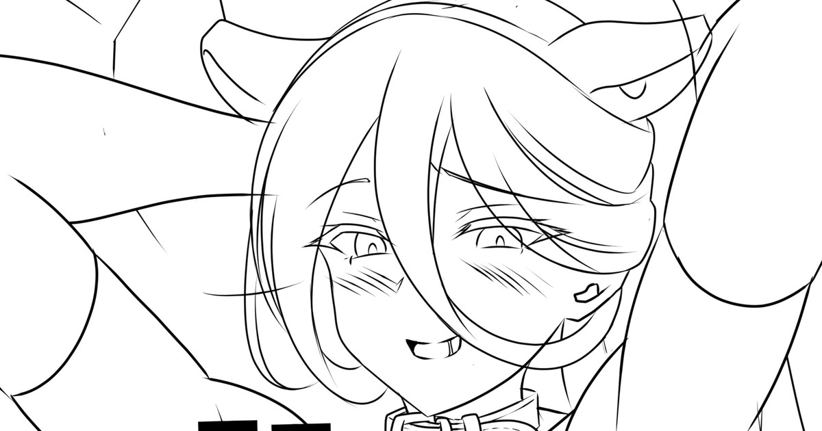 Manga Page 225