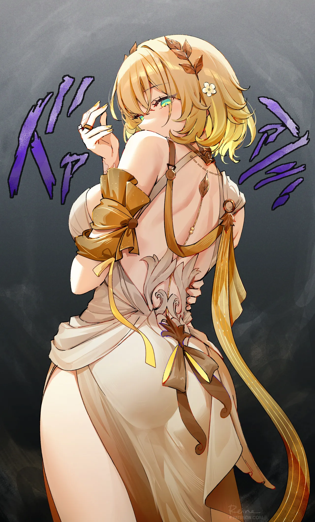 Manga Page 122