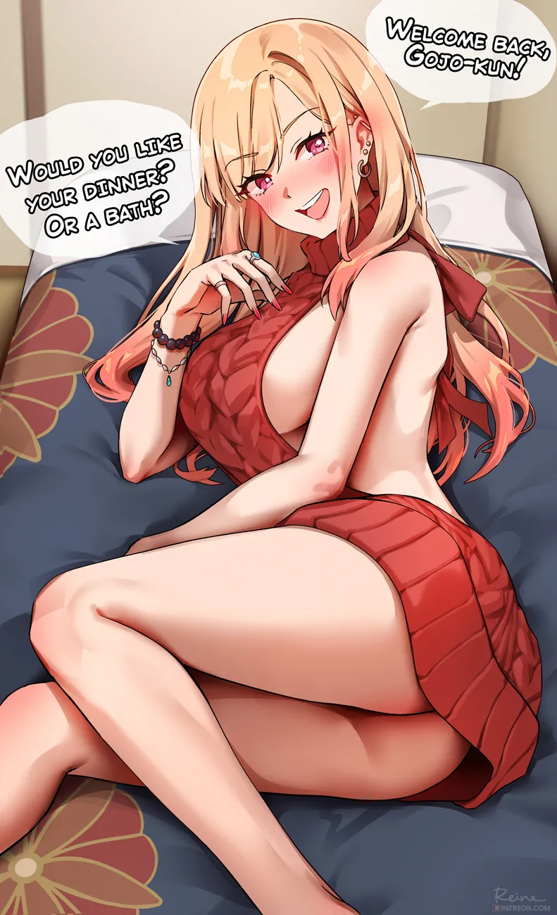 Manga Page 467