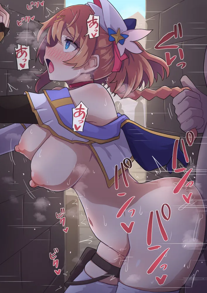 Manga Page 75
