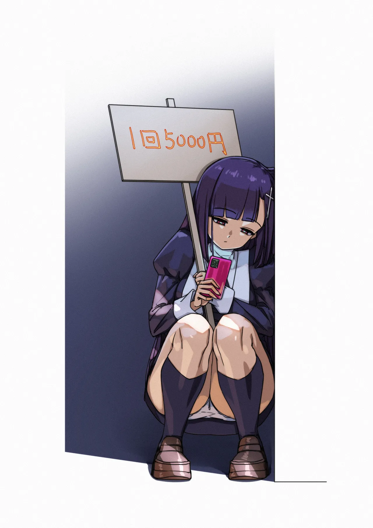 Manga Page 77