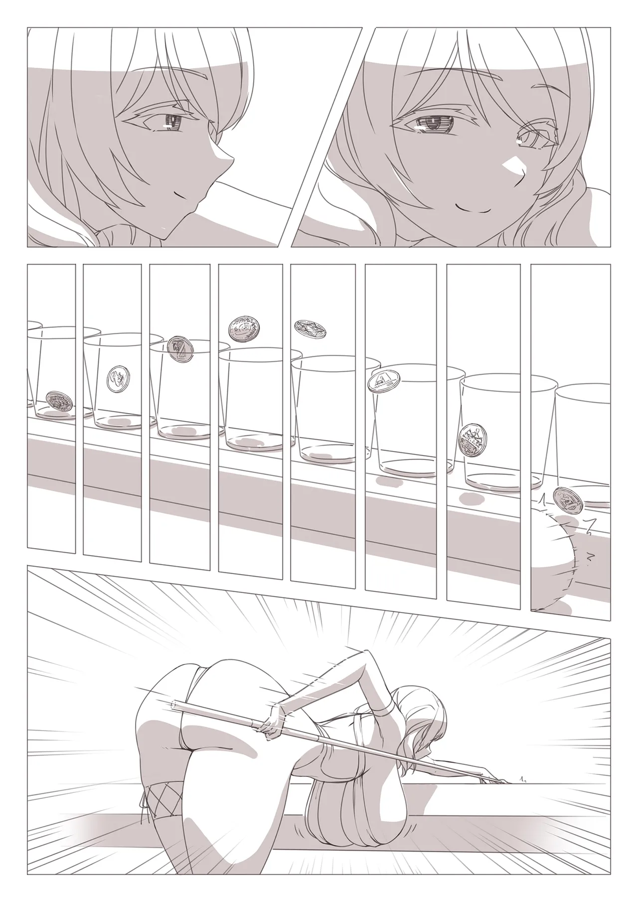 Manga Page 202