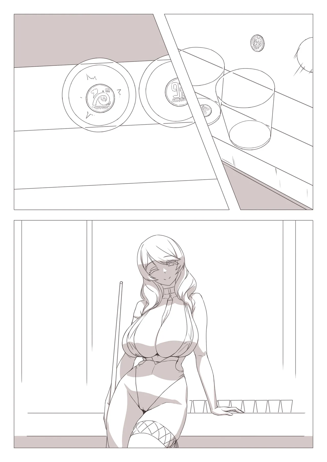 Manga Page 203