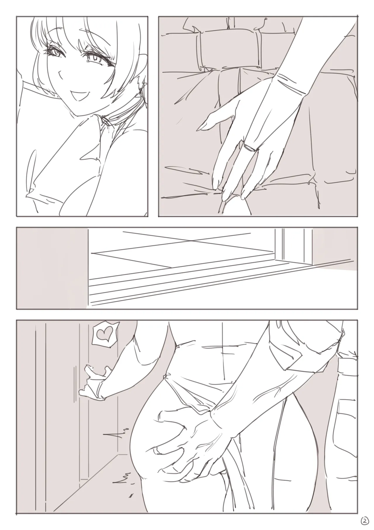 Manga Page 233