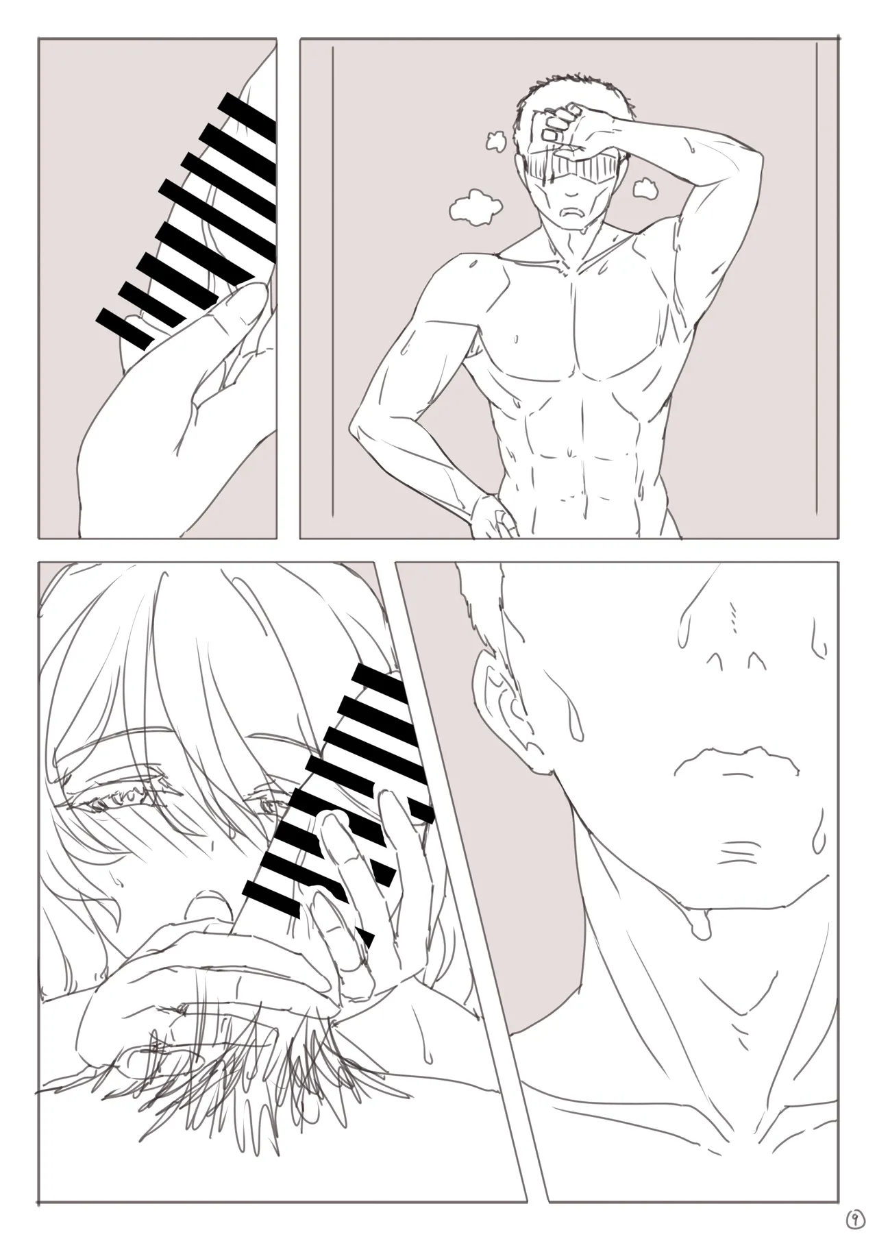 Manga Page 240