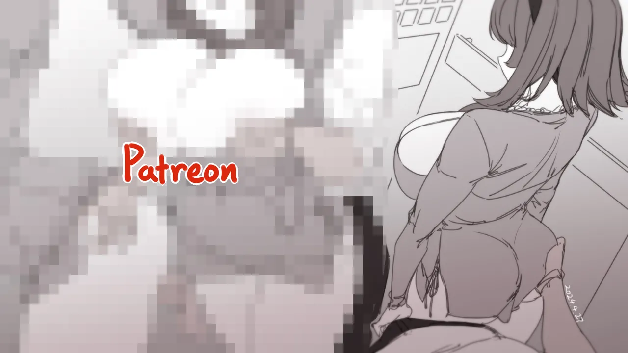 Manga Page 250