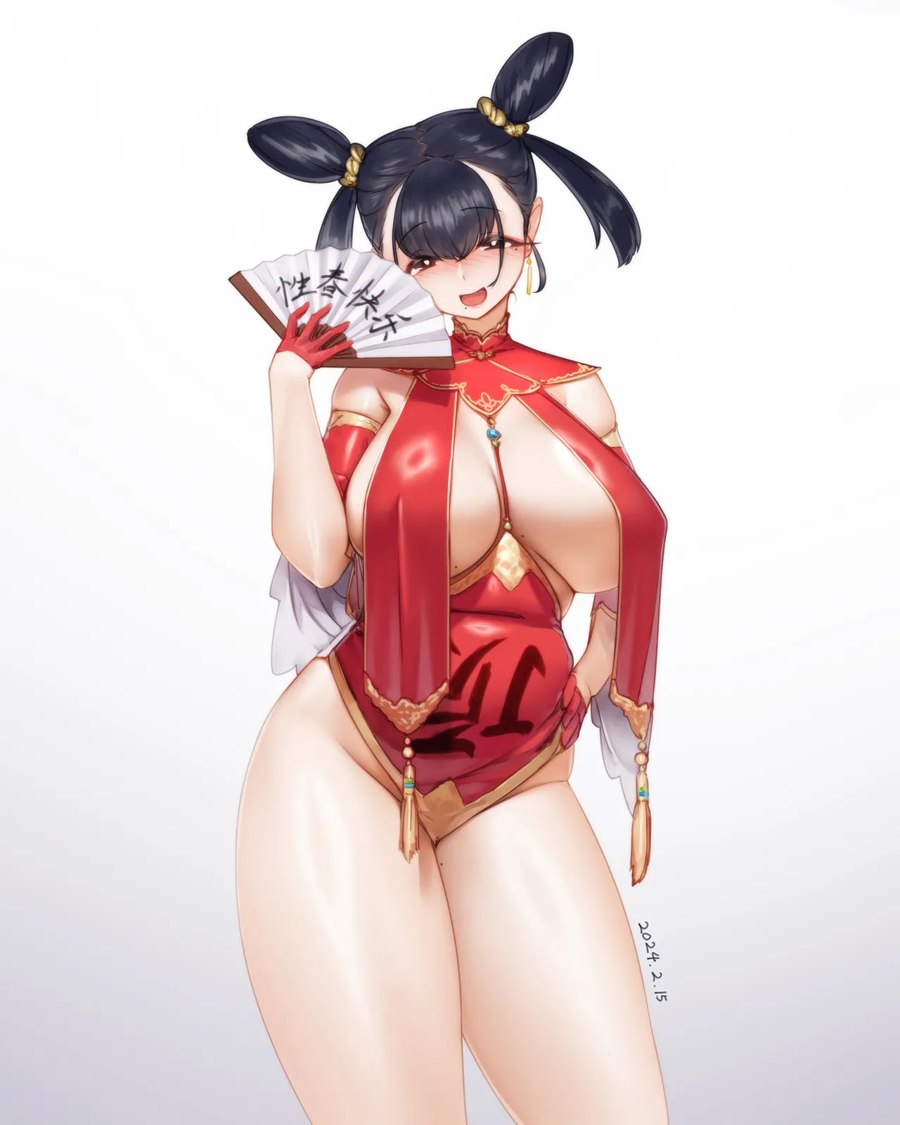 Manga Page 281