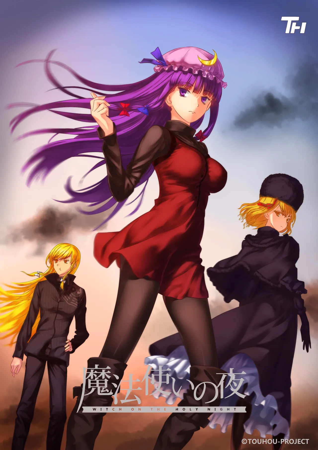 Manga Page 559