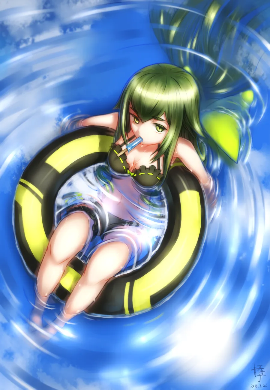 Manga Page 575