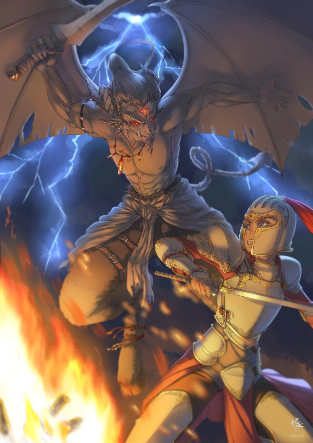 Manga Page 601