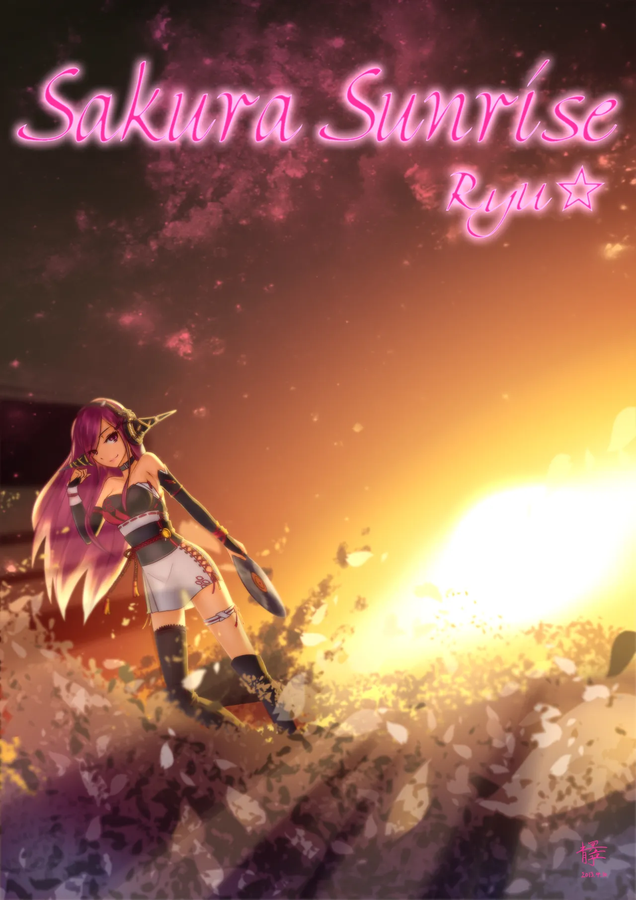 Manga Page 603