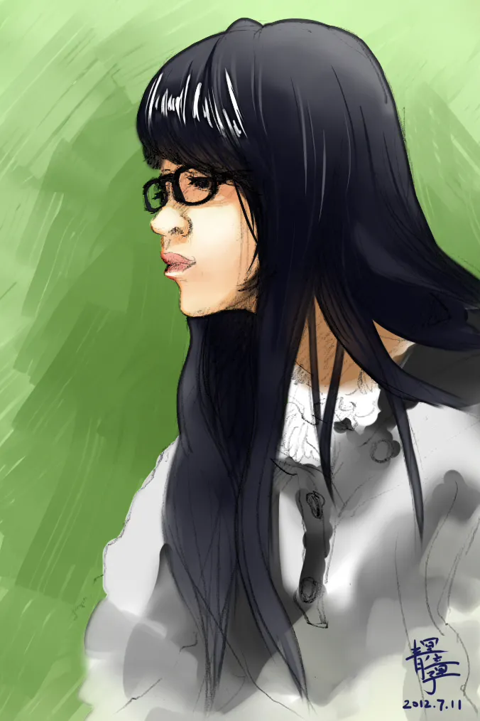 Manga Page 618