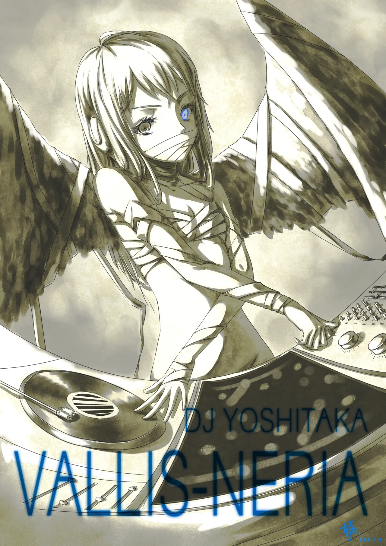 Manga Page 619