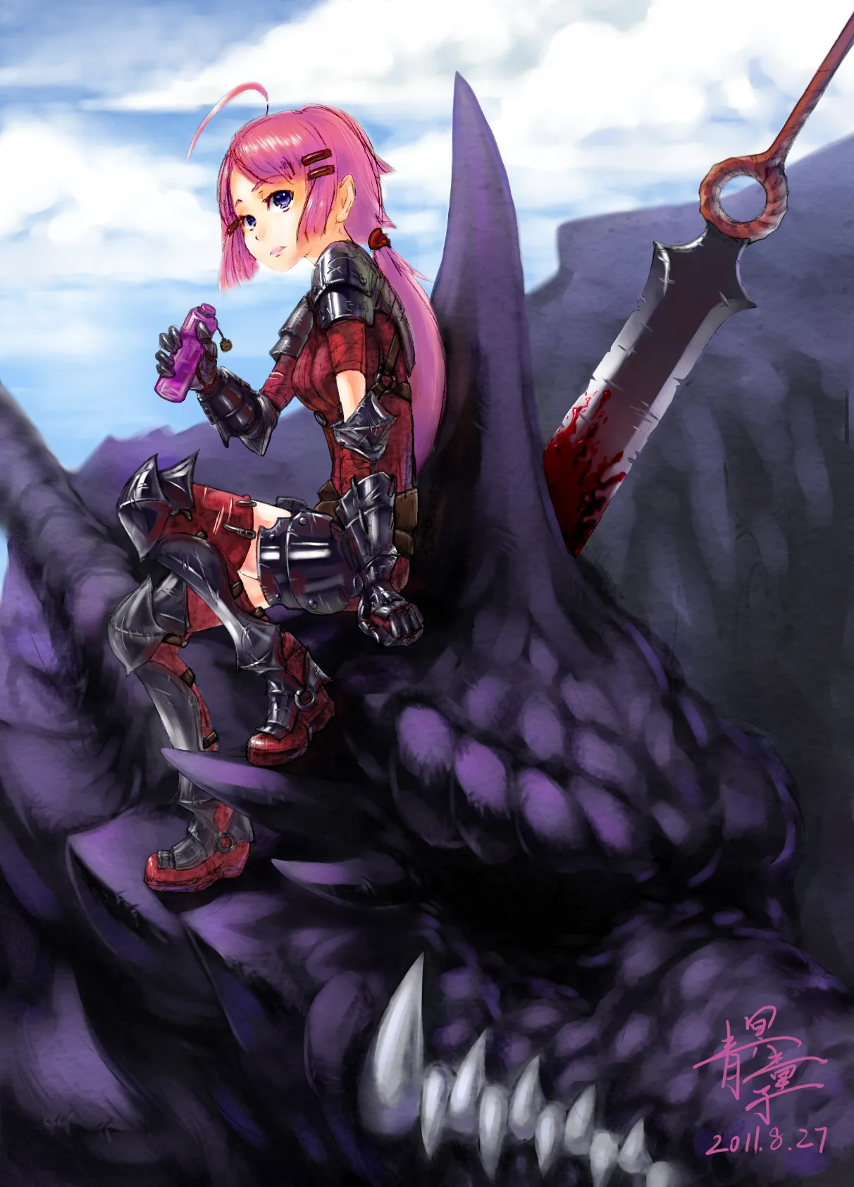 Manga Page 639
