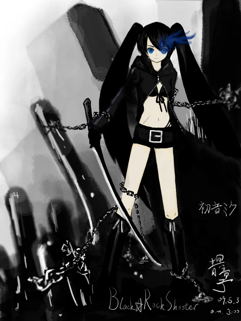 Manga Page 654
