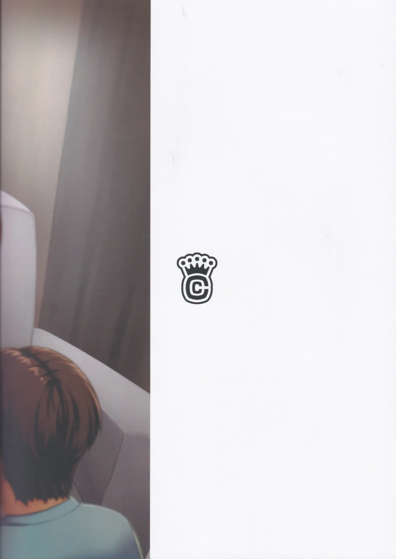Manga Page 75