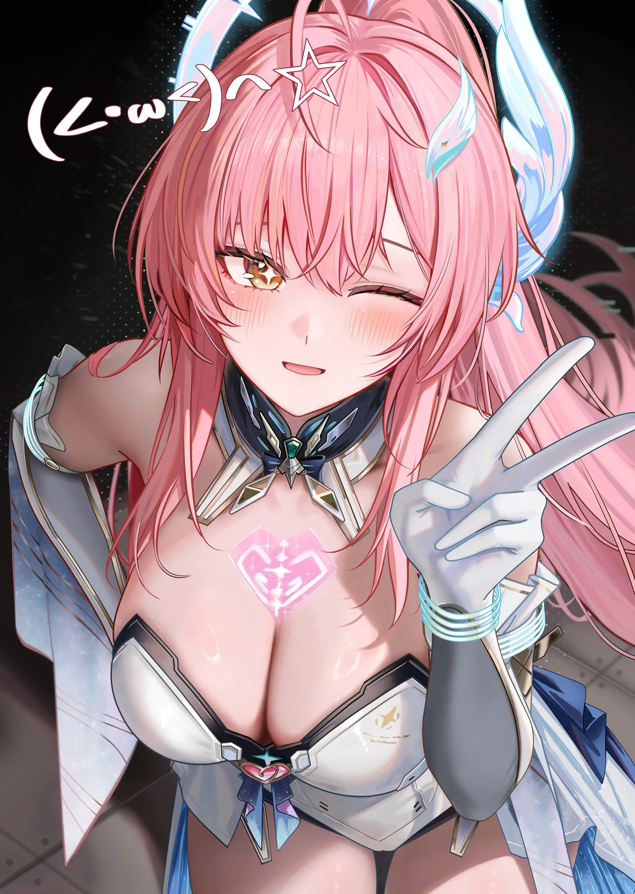 Manga Page 37