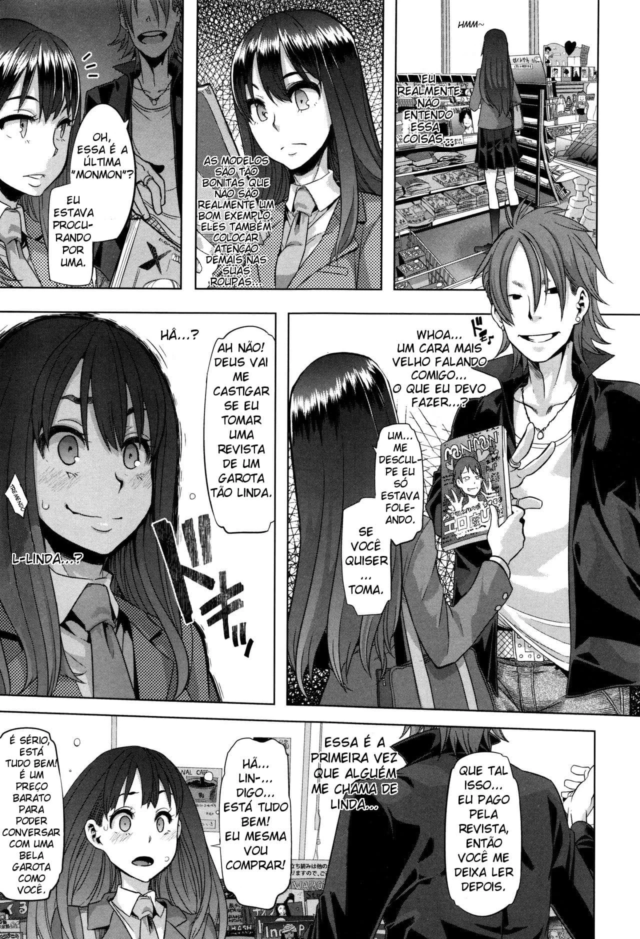 Manga Page 11