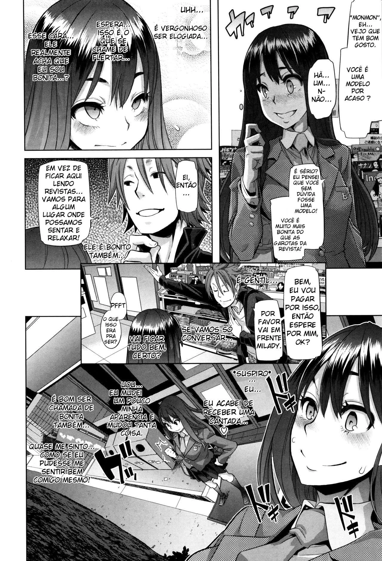 Manga Page 12