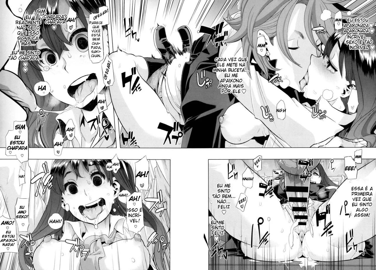 Manga Page 23