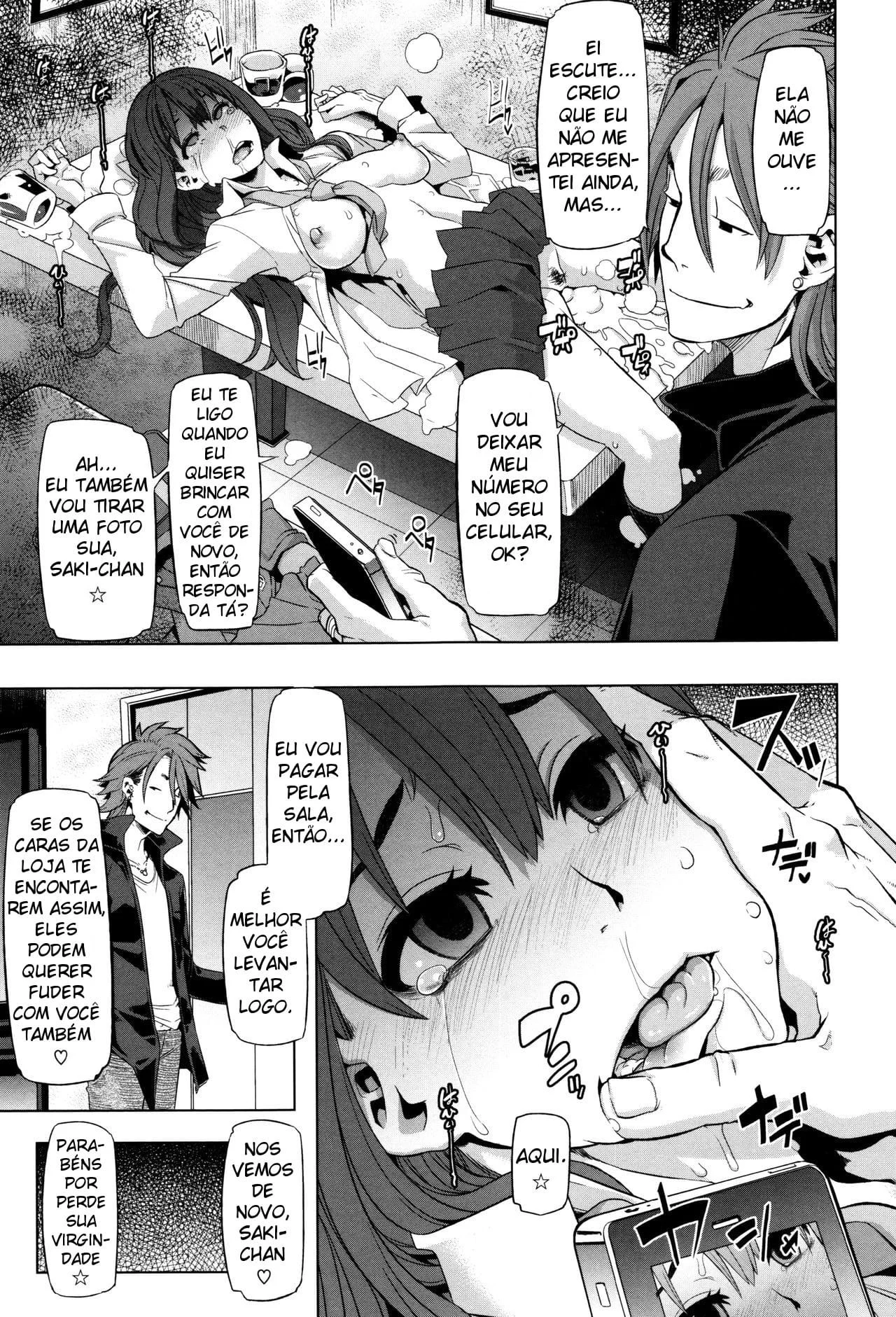 Manga Page 29