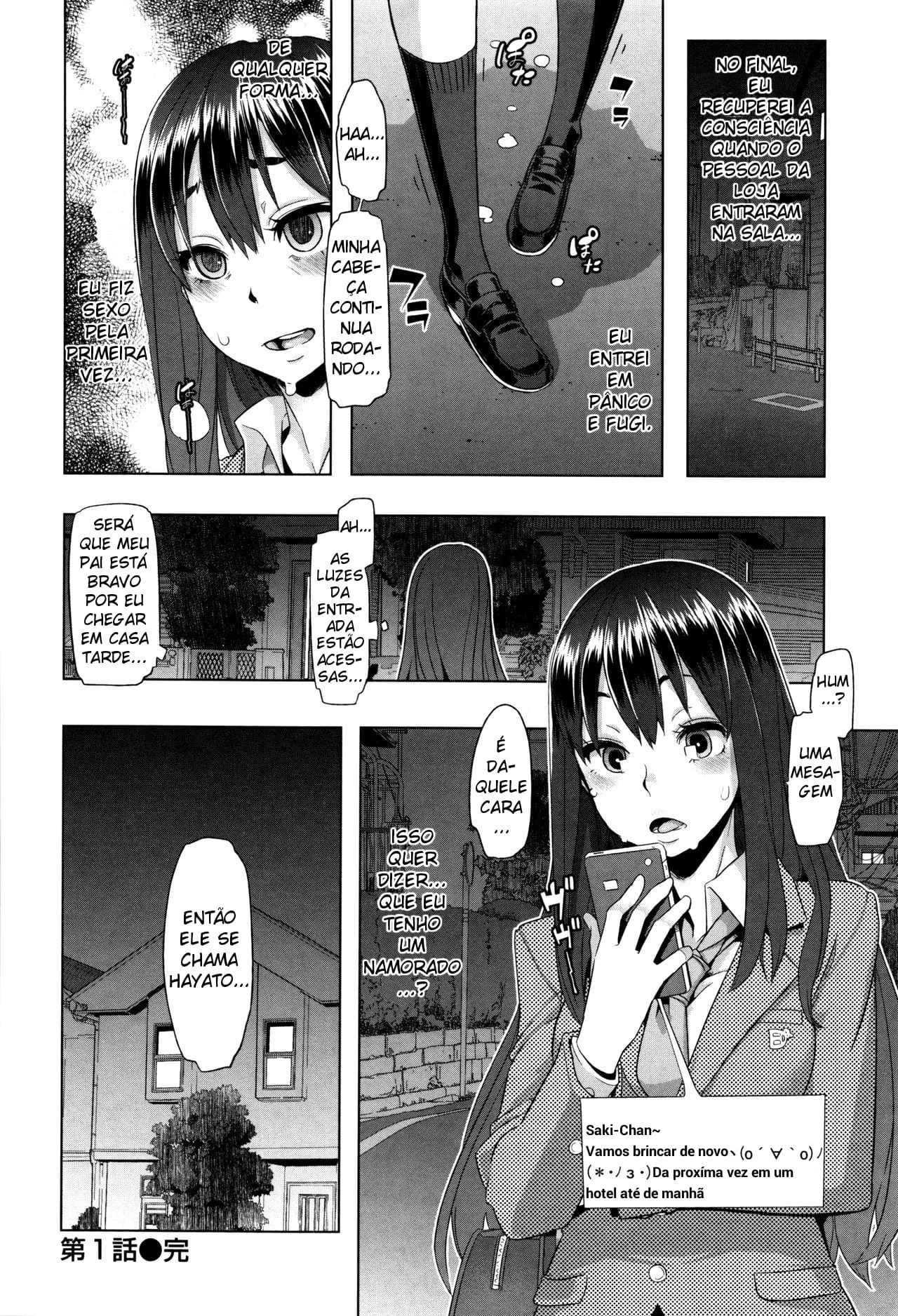 Manga Page 30