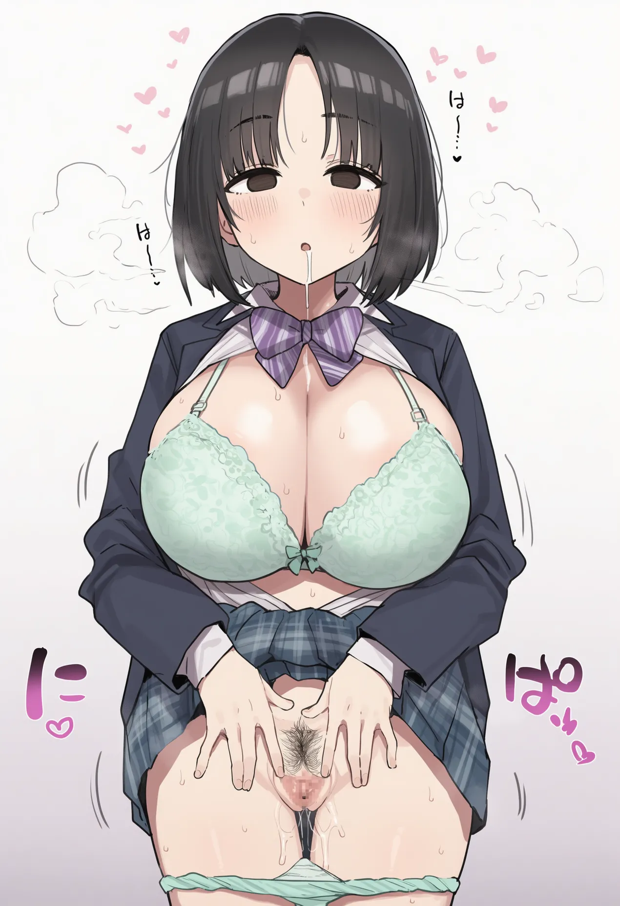 Manga Page 230