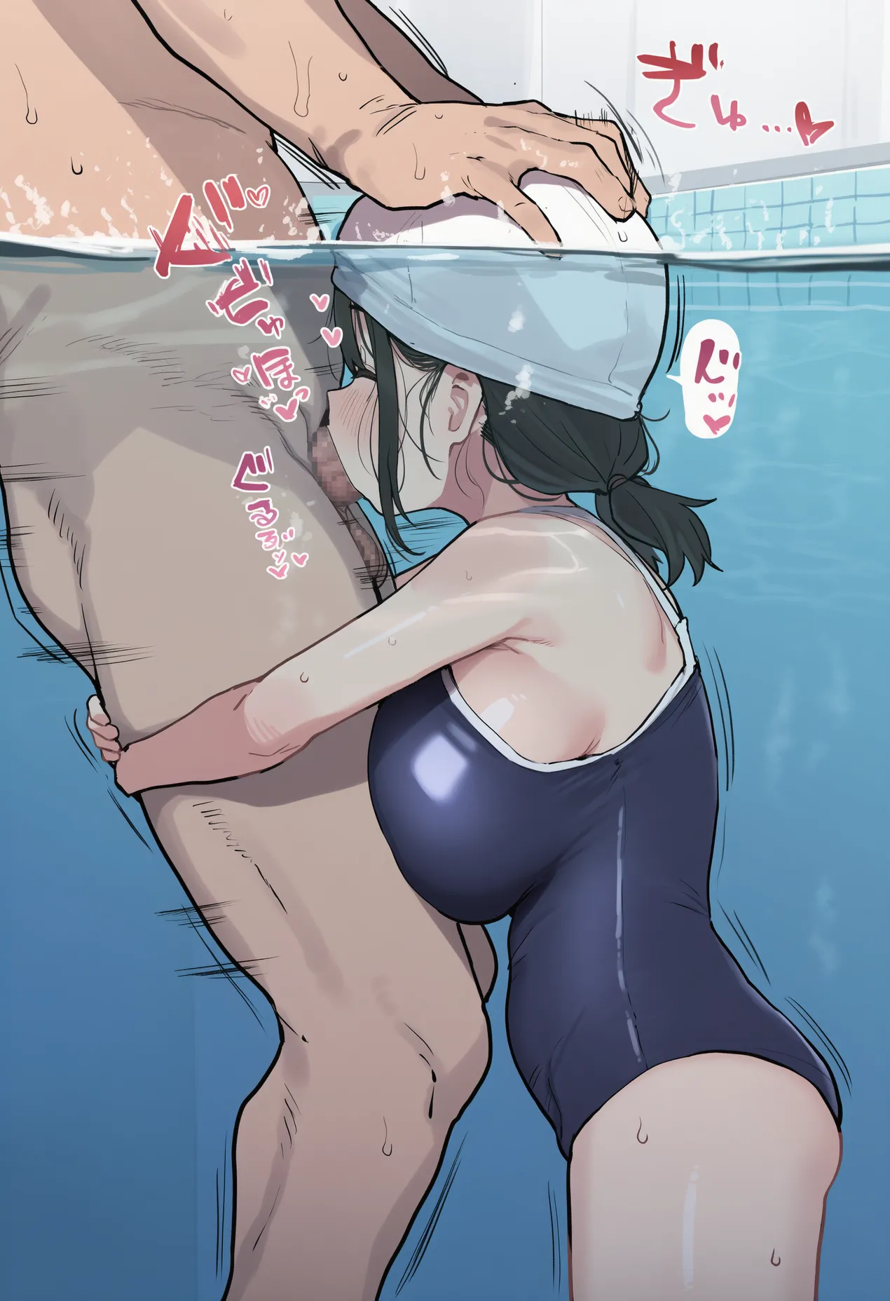 Manga Page 363