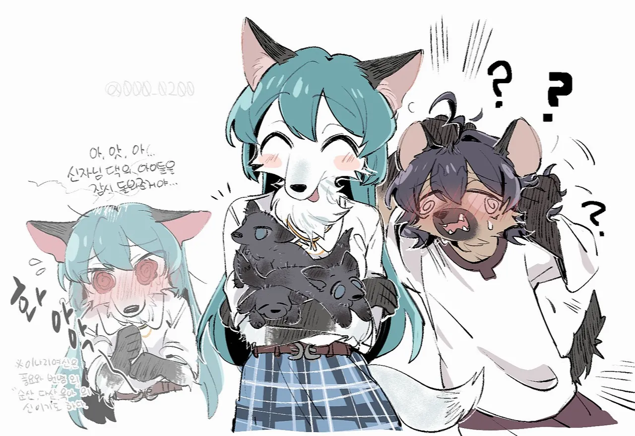 Manga Page 34