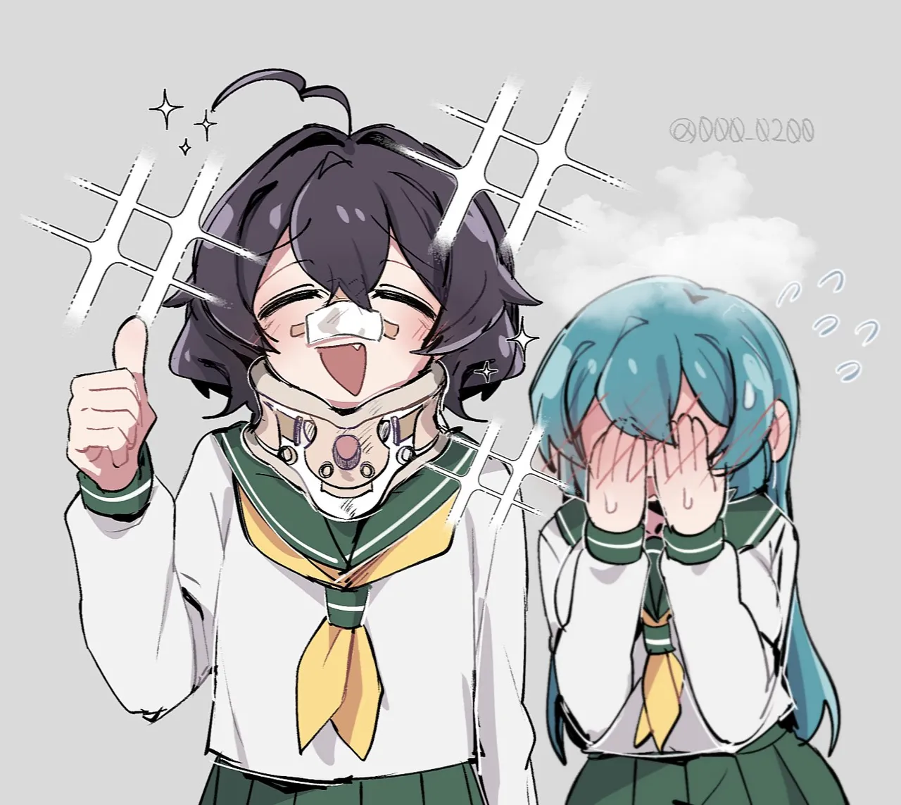 Manga Page 131