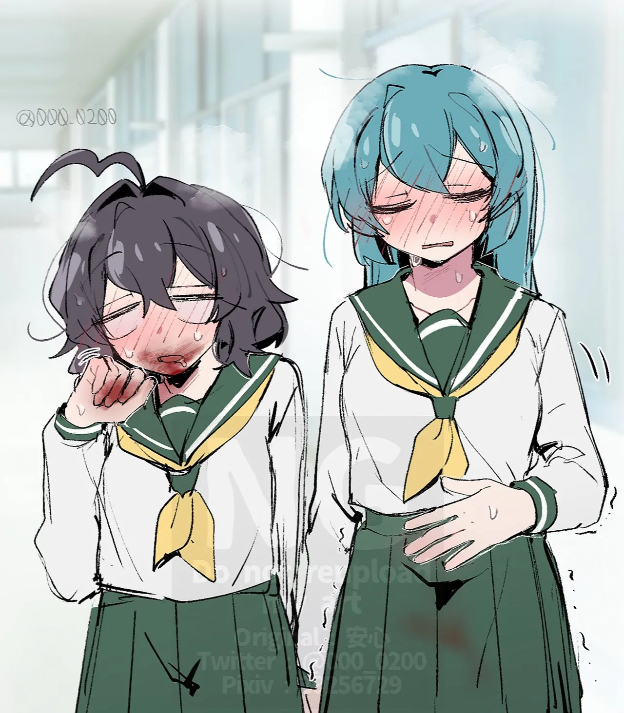 Manga Page 133