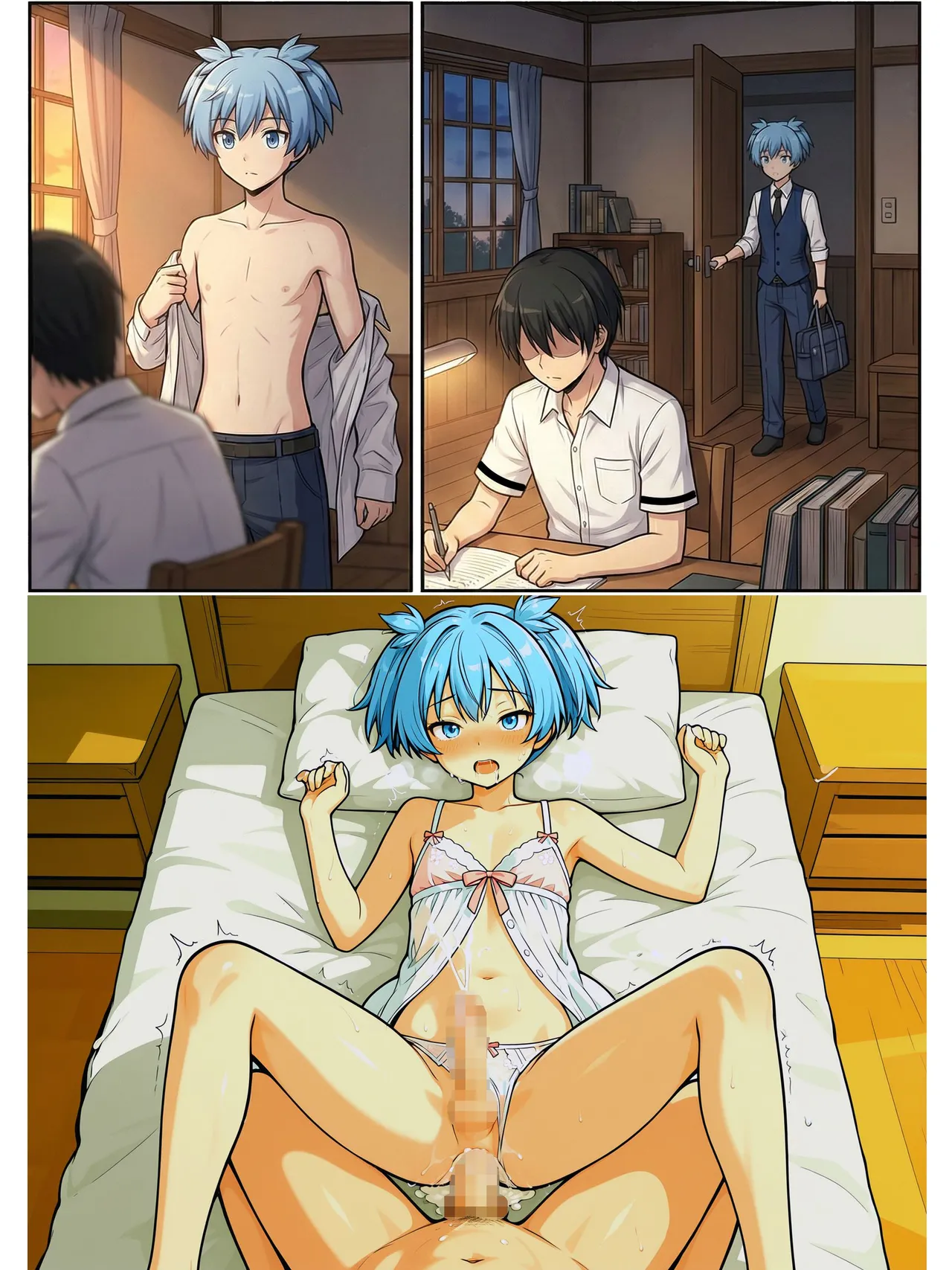 Manga Page 360