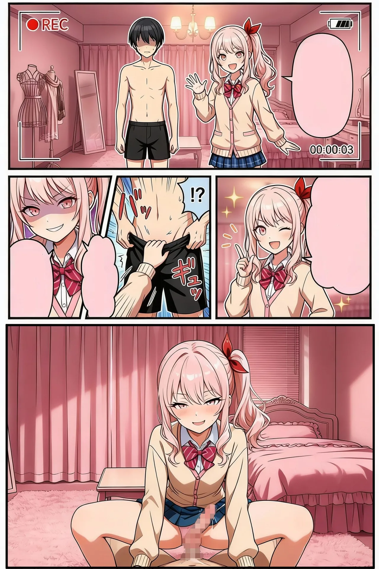 Manga Page 363