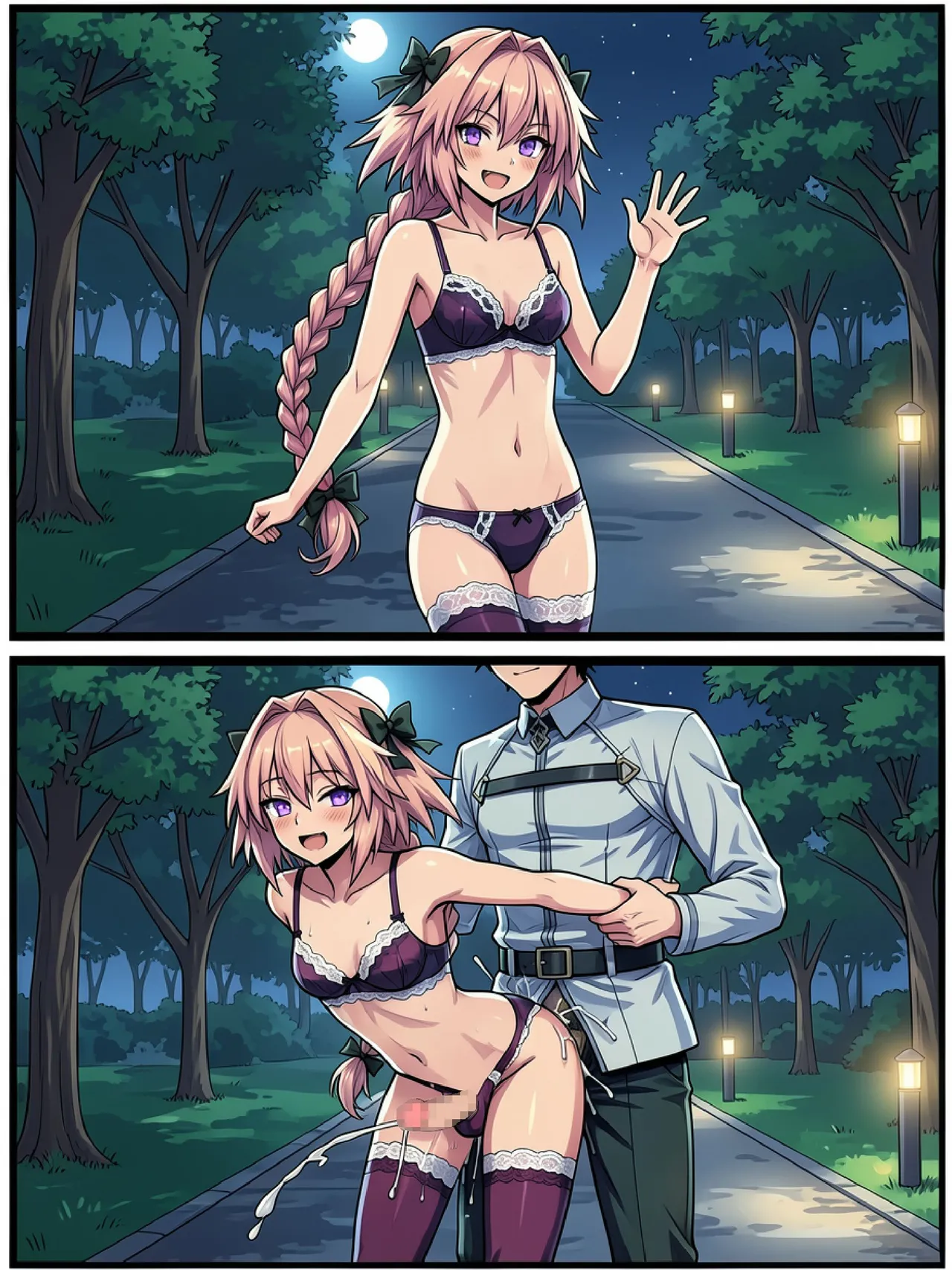 Manga Page 397