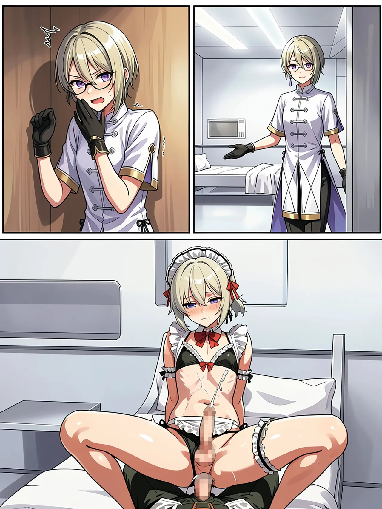 Manga Page 400
