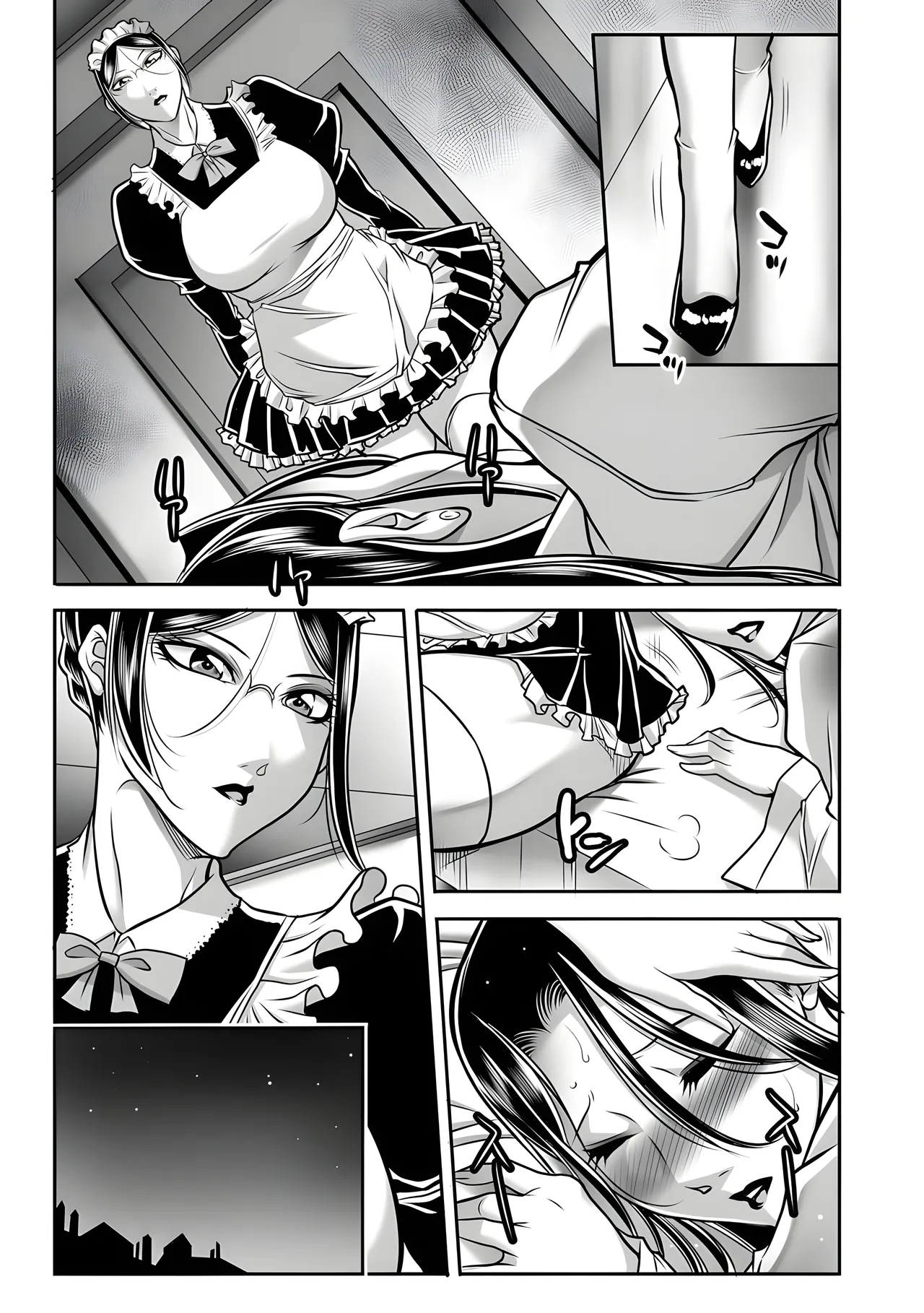 Manga Page 33
