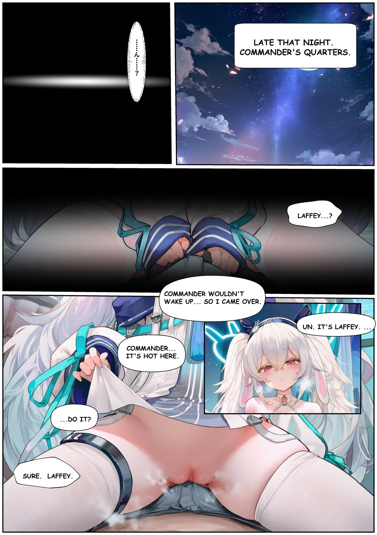 Manga Page 19